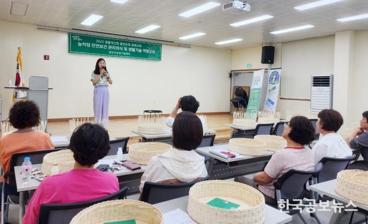 기사 사진