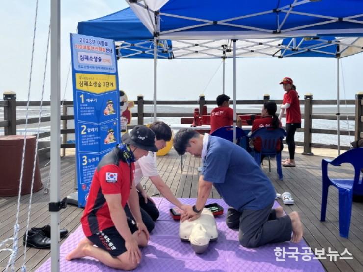 기사 사진