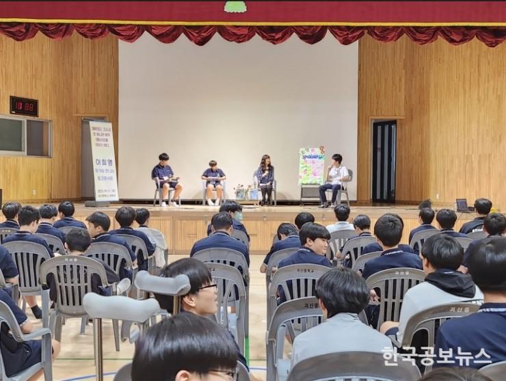 기사 사진