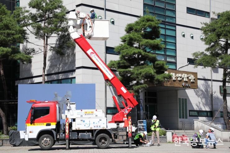 기사 사진