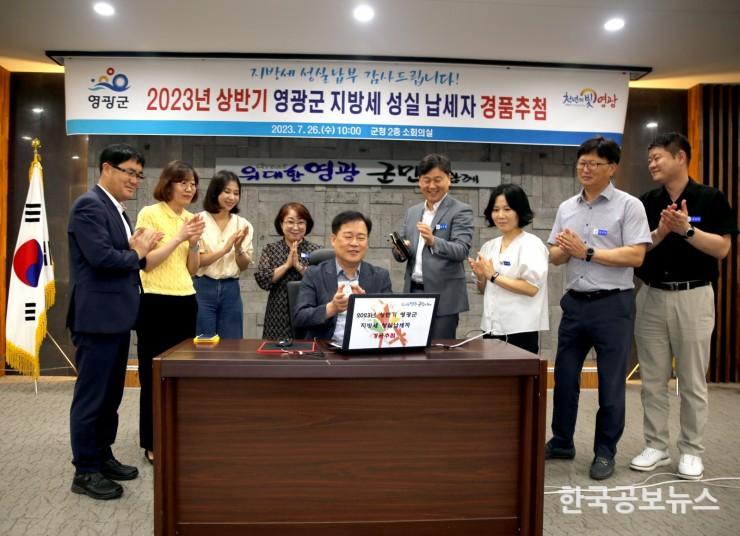 기사 사진