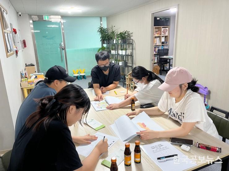 기사 사진