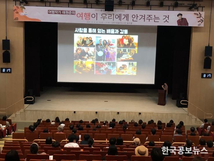 기사 사진