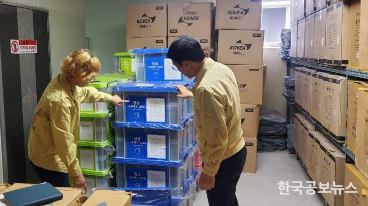 기사 사진