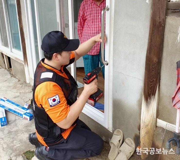 기사 사진