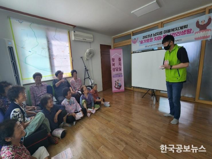 기사 사진