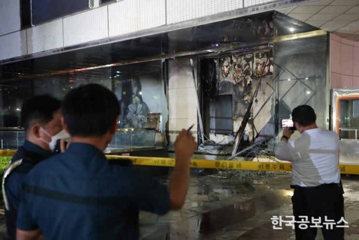 기사 사진