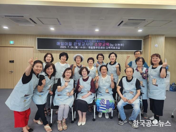 기사 사진