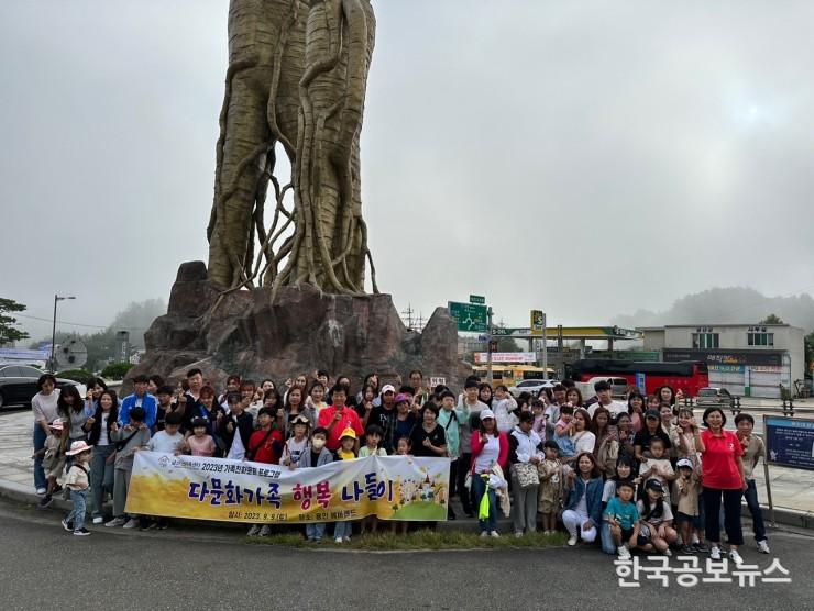 기사이미지 https://kpnnews.cdn.ntruss.com/202406220657491719050269209