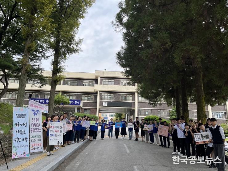 기사 사진