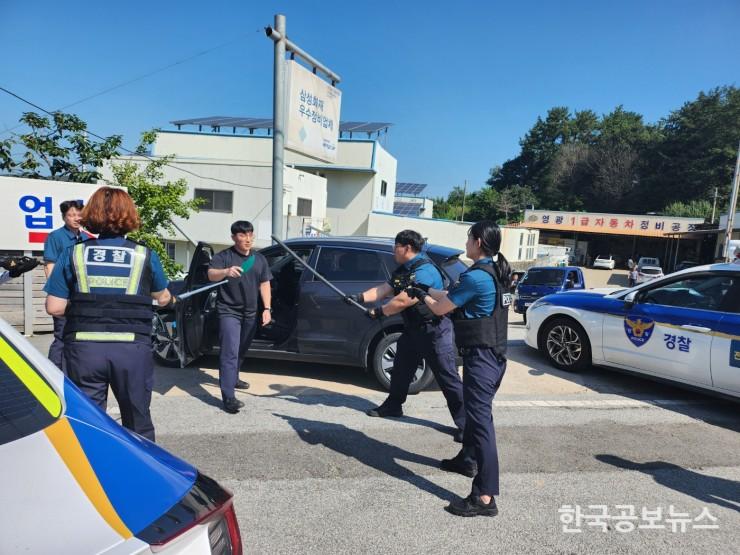 기사 사진