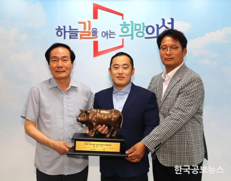 기사 사진