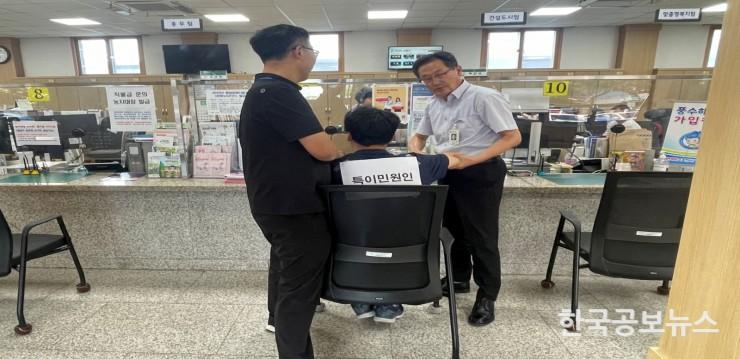 기사 사진