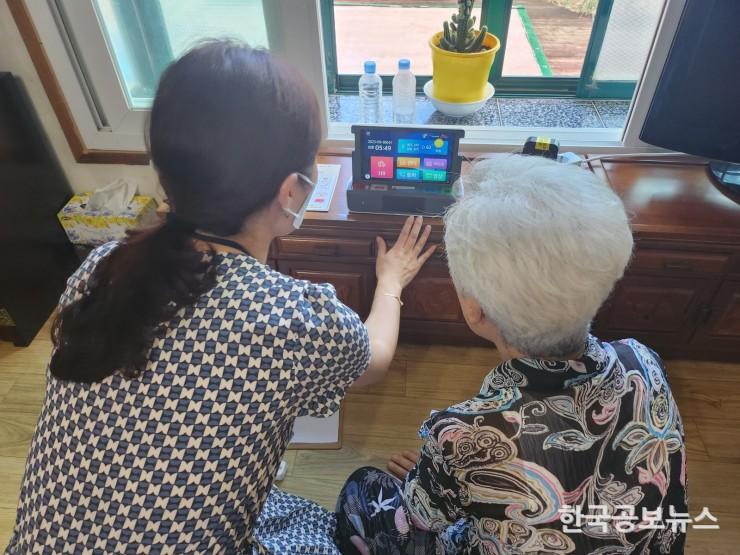 기사 사진