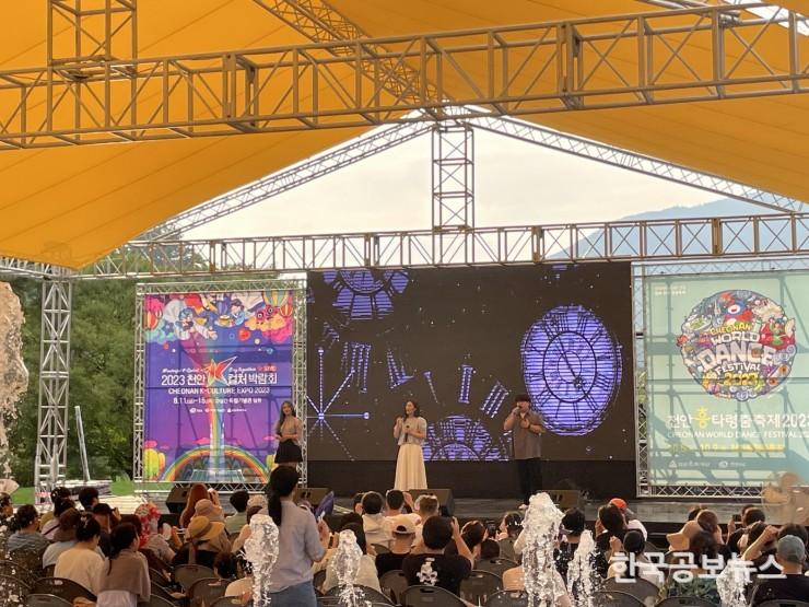 기사 사진