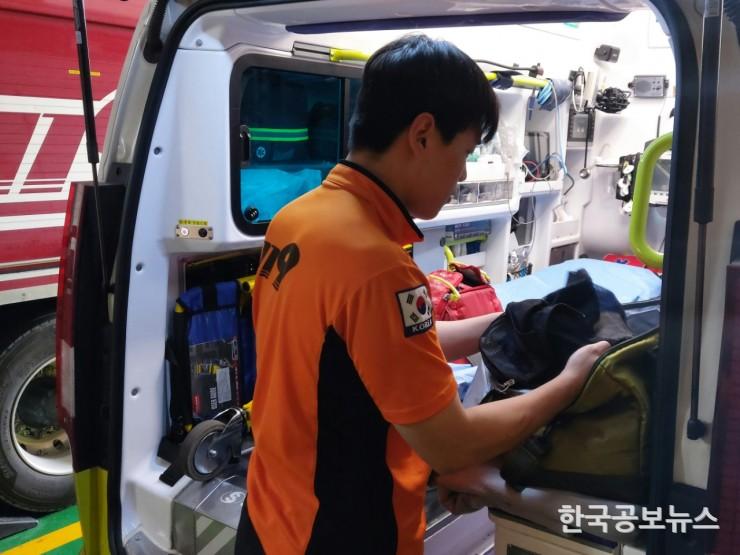 기사 사진