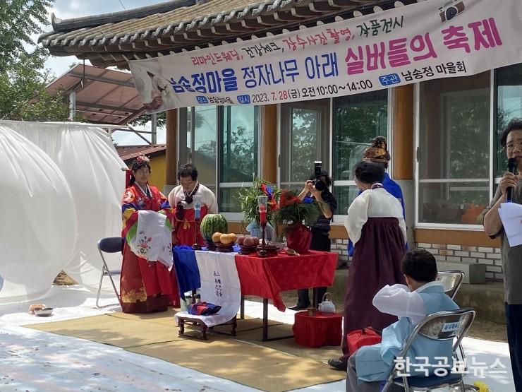 기사 사진