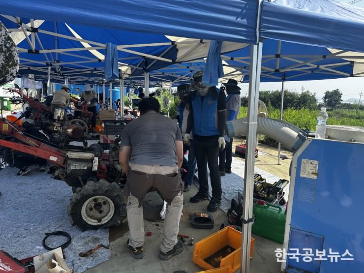 기사 사진