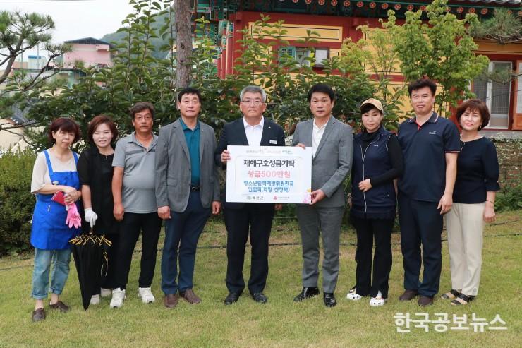 기사 사진