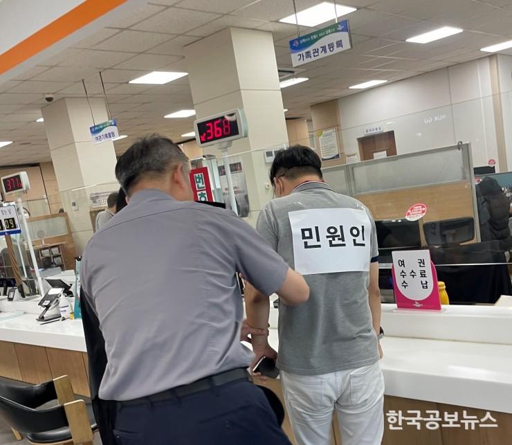 기사 사진