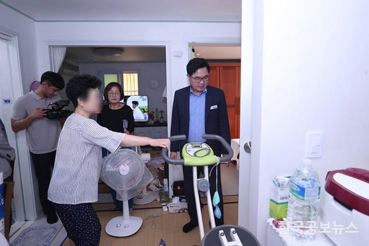 기사 사진