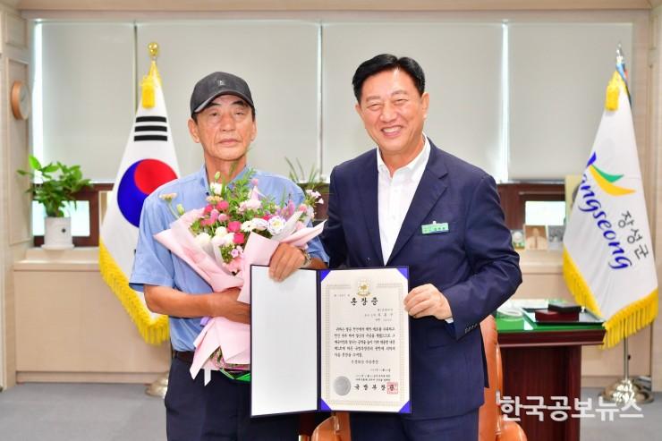 기사 사진