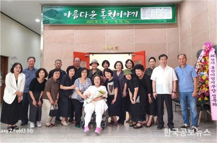 기사 사진