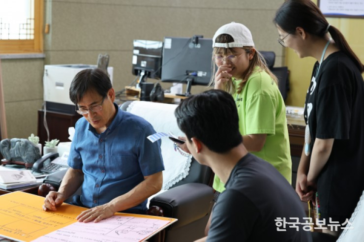 기사 사진