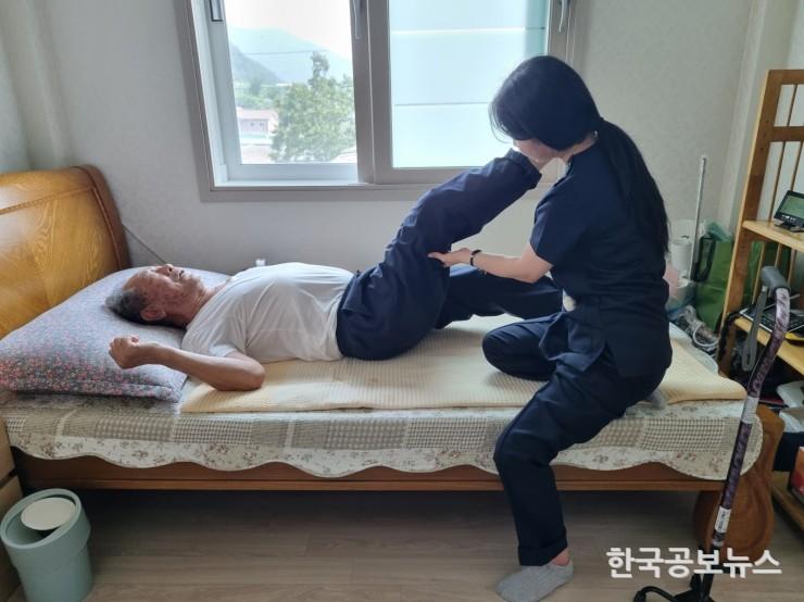 기사 사진