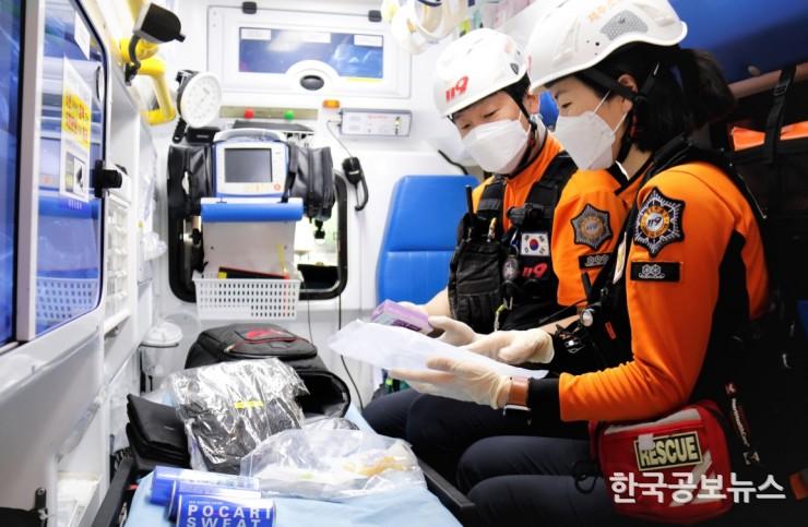 기사 사진