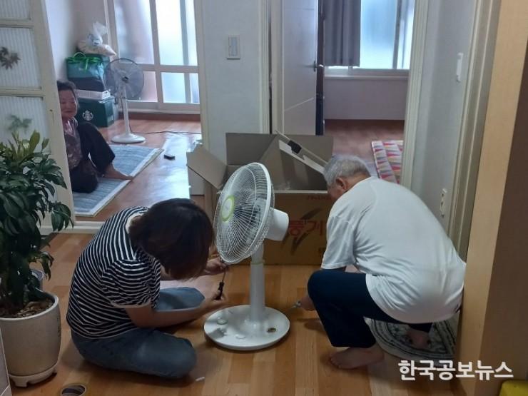 기사 사진