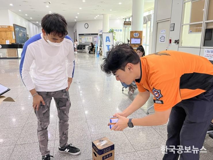 기사 사진