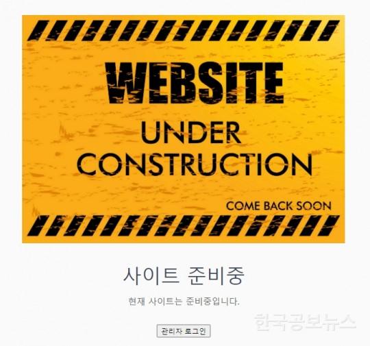 기사이미지 https://kpnnews.cdn.ntruss.com/202406220815121719011712581