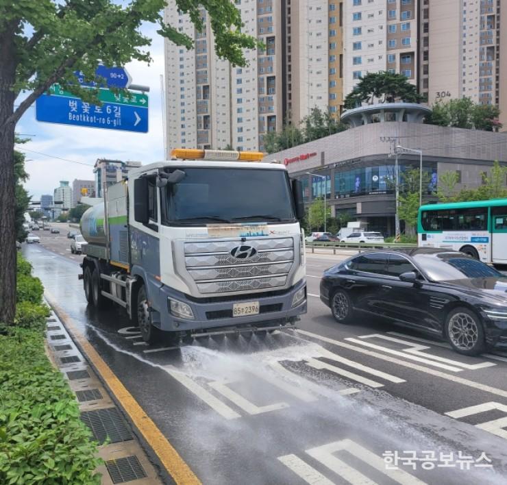 기사 사진