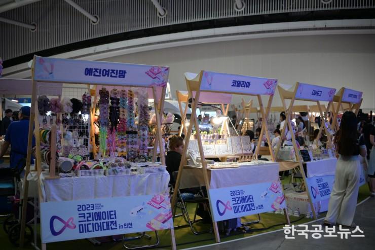 기사이미지 https://kpnnews.cdn.ntruss.com/202406220833491719012829012