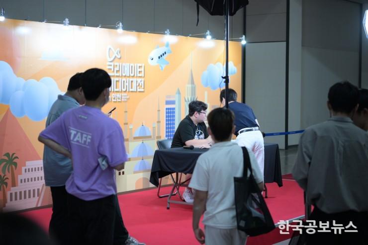 기사이미지 https://kpnnews.cdn.ntruss.com/202406220833491719012829609