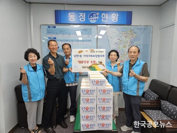 기사 사진