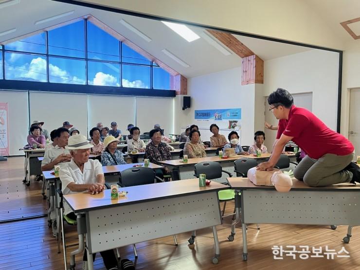 기사 사진
