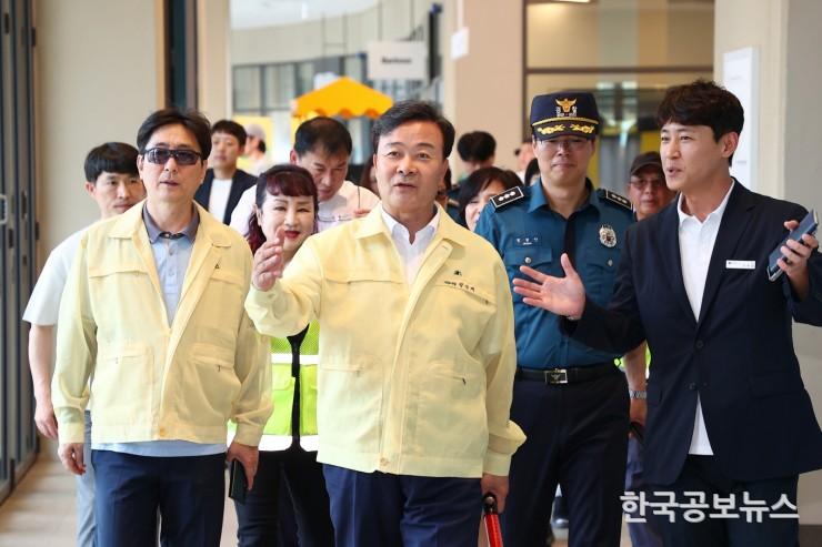 기사 사진