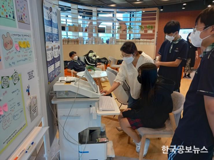 기사 사진