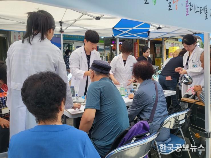 기사 사진