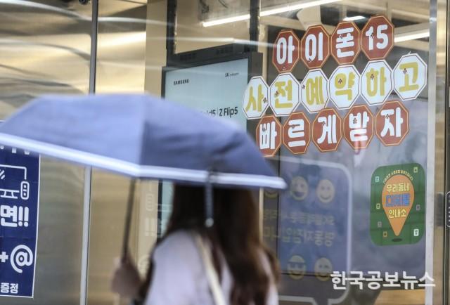 기사이미지 https://kpnnews.cdn.ntruss.com/202406220900401719057640739