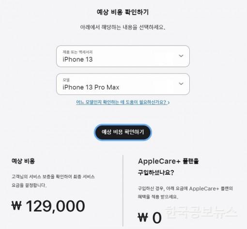 기사이미지 https://kpnnews.cdn.ntruss.com/202406220900401719057640849