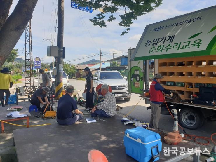 기사 사진