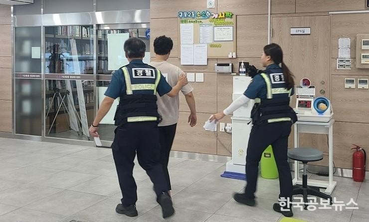 기사 사진