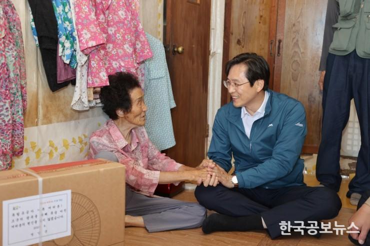 기사 사진