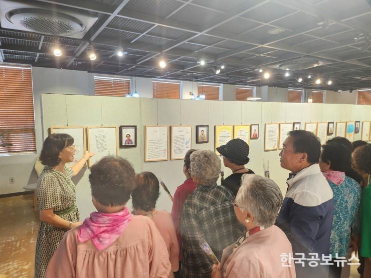 기사 사진