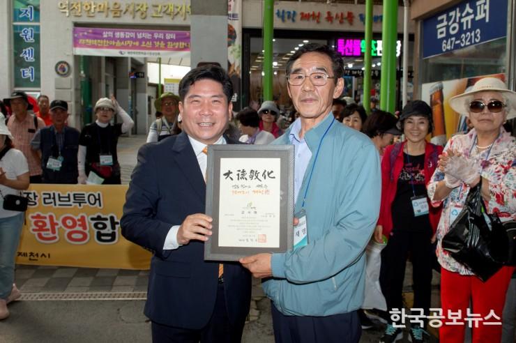기사 사진