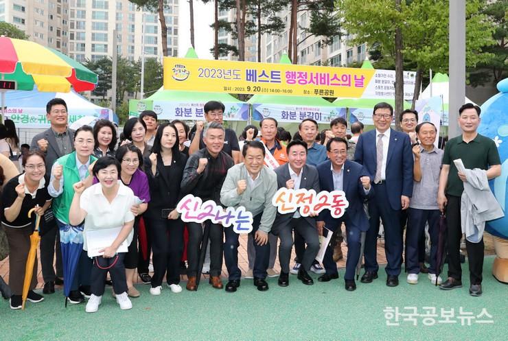 기사 사진