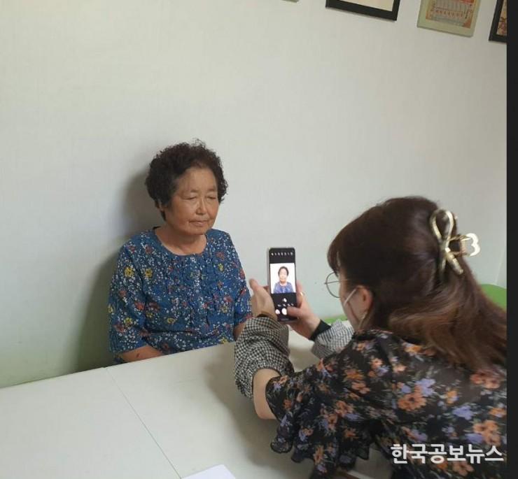 기사 사진